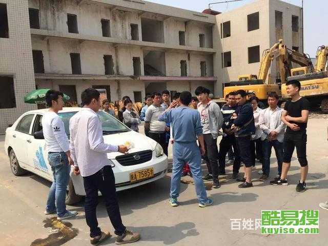 西安酷易搜汽車陪駕服務 專業護航，安全駕駛新選擇