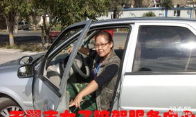天翼豐女子專業陪駕公司 科目考前培訓與汽車陪駕服務，助您駕馭自如