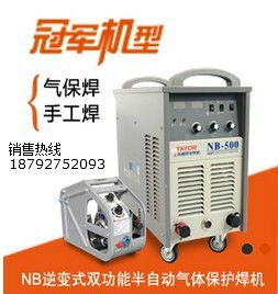 西安電焊機(jī)銷(xiāo)售與維修指南 二保焊機(jī)、氬弧焊機(jī)、等離子切割機(jī)全解析