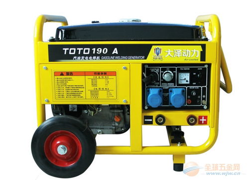 汽油190A發(fā)電電焊機(jī)現(xiàn)貨 戶外作業(yè)的可靠動(dòng)力與焊接解決方案