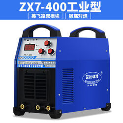 世紀瑞凌電焊機熱門產品榜