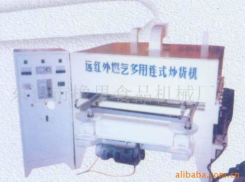 東臺市橡果食品機械廠電焊機管理與應用分析